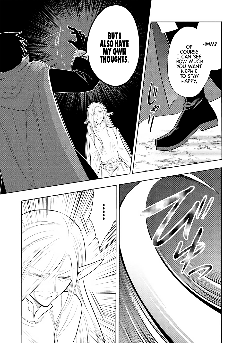 Maou no Ore ga Dorei Elf wo Yome ni Shitanda ga, Dou Medereba Ii? Chapter 49 37